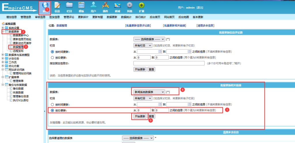 ad1a1b7183224927