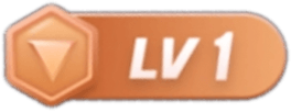 LV1 等级-LV1-红穆笔记