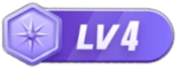 等级-LV4-红穆笔记