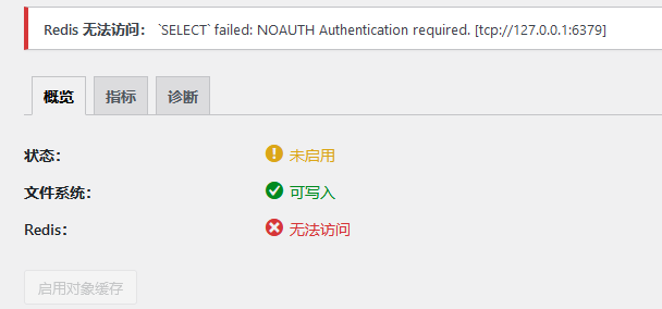 20231006124959774-图片