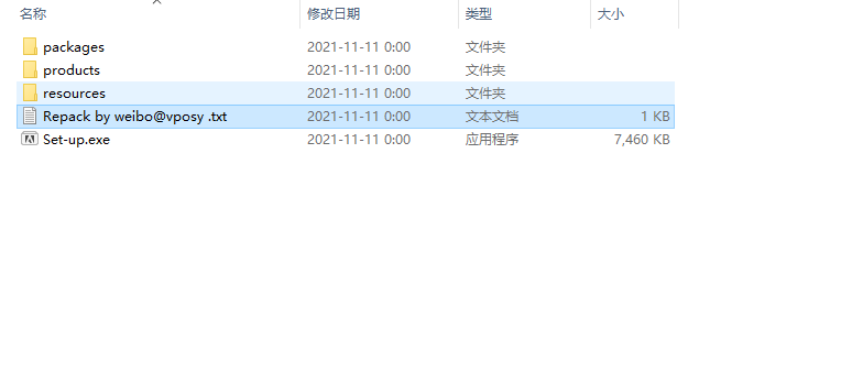 20231018145719461-图片