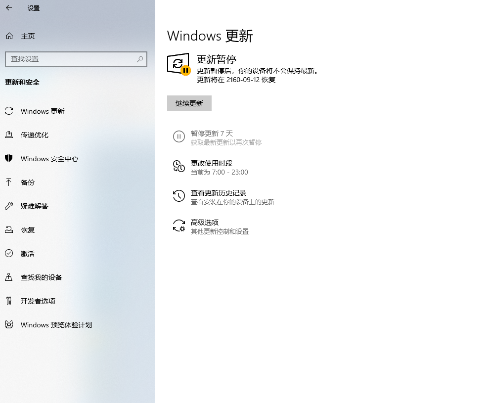 20231021121406497-图片