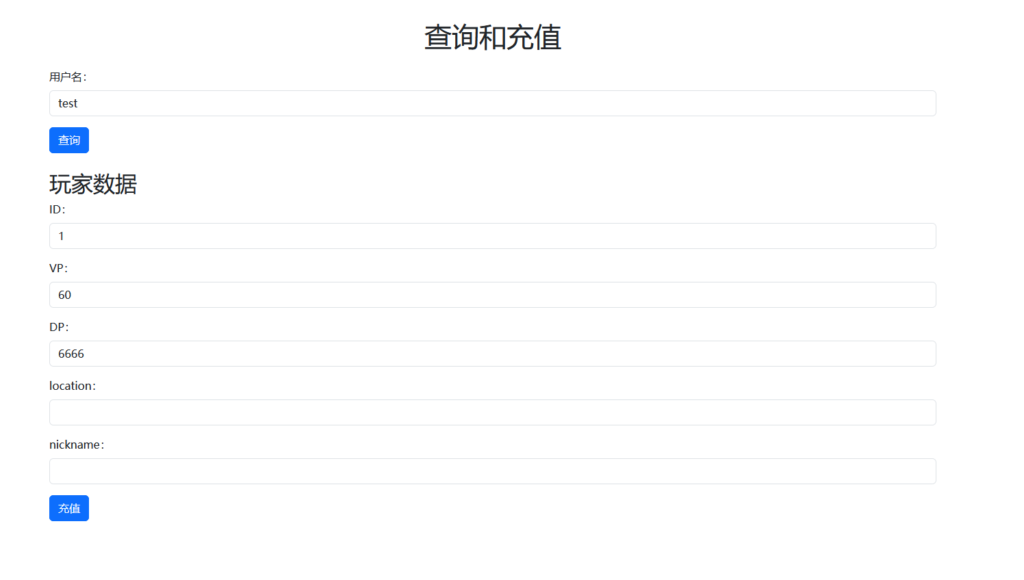 20231104212449298-图片