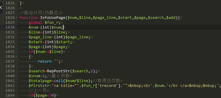20231202135917470-图片