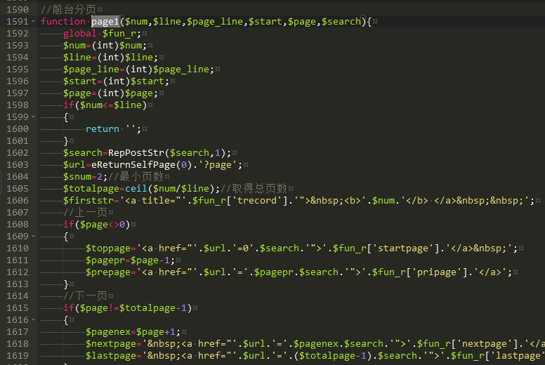 20231202140003712-图片