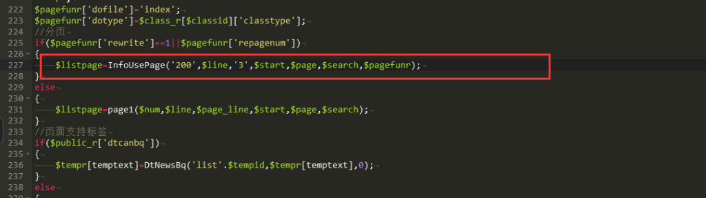 20231212153022392-图片