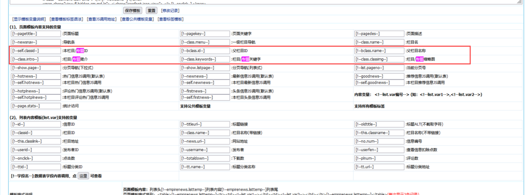 20231221114300943-图片