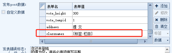 20240416164457954-图片