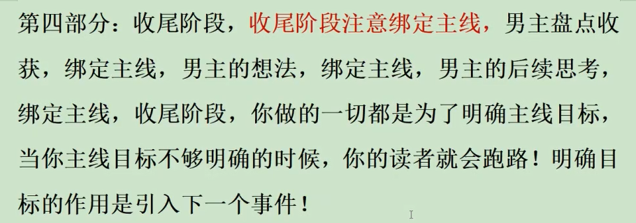 20240512190343226-T6PR_@GY2MADE3Y`B((`B29