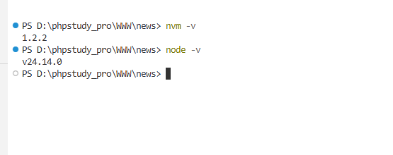 VSCode 的终端里， nvm 命令无法直接使用，怎么办？-红穆笔记