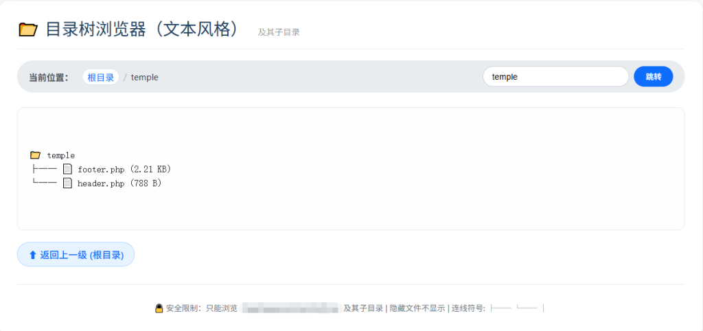 20260320154932124-image