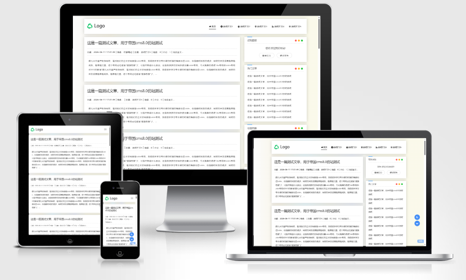 帝国cms8.0资讯类新闻文档自媒体模板-红穆笔记