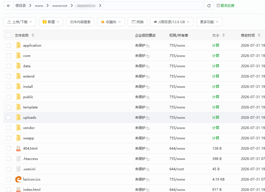 易优CMS(EyouCms)系统安装教程-红穆笔记