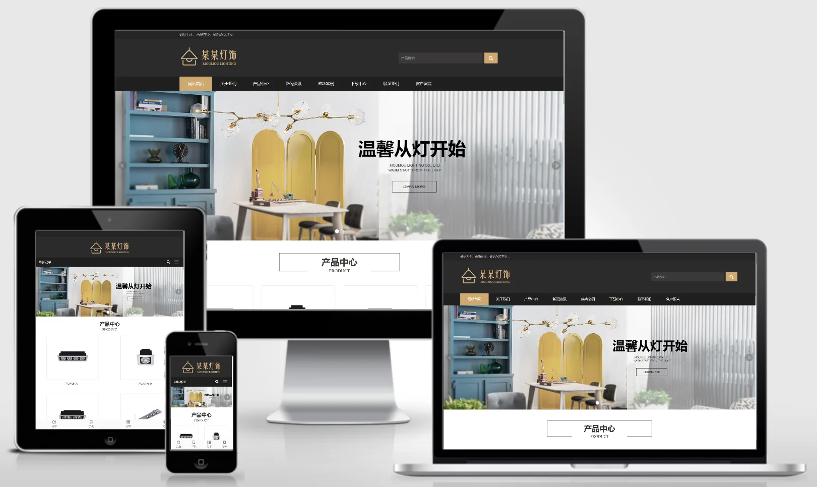 模板截图