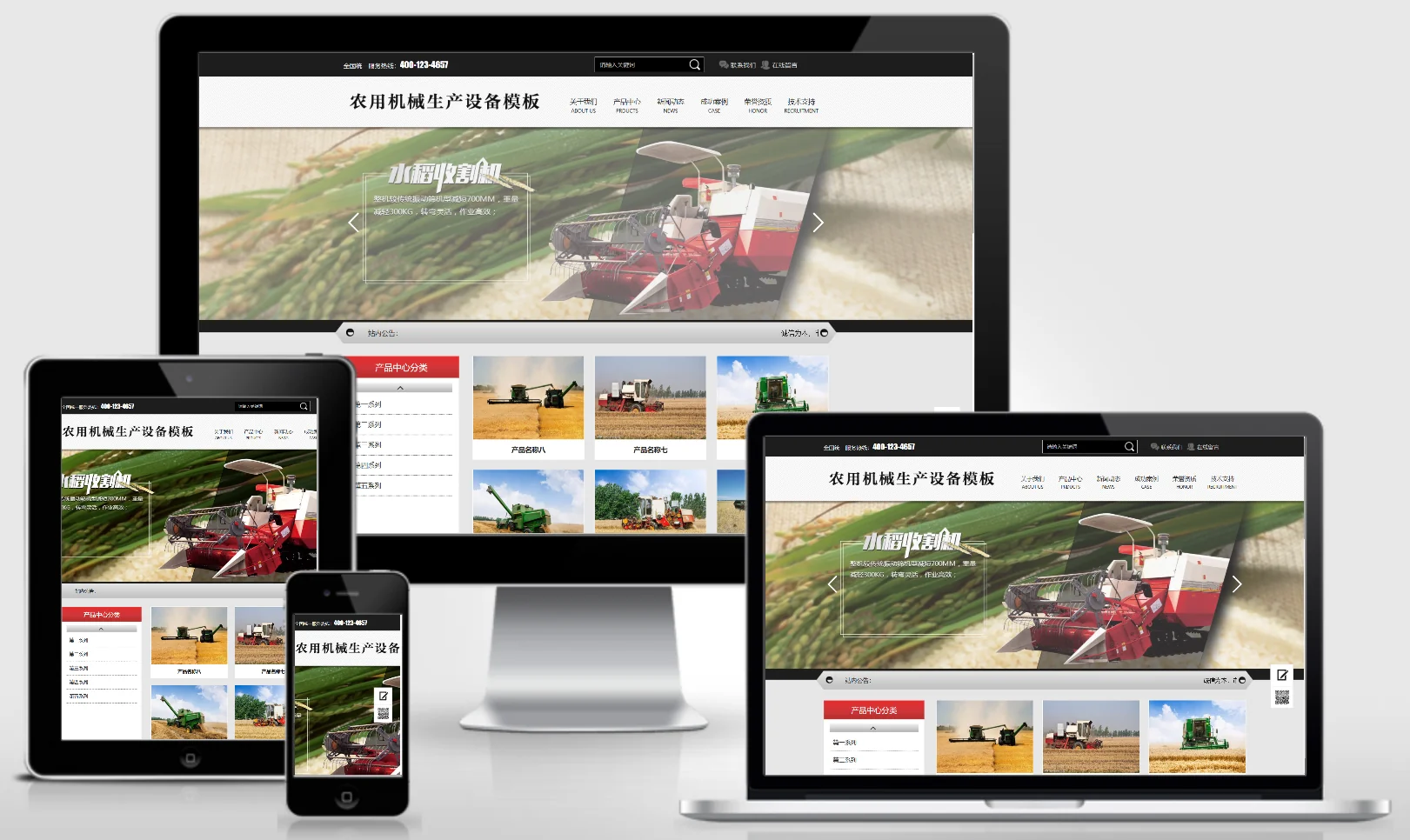 模板截图