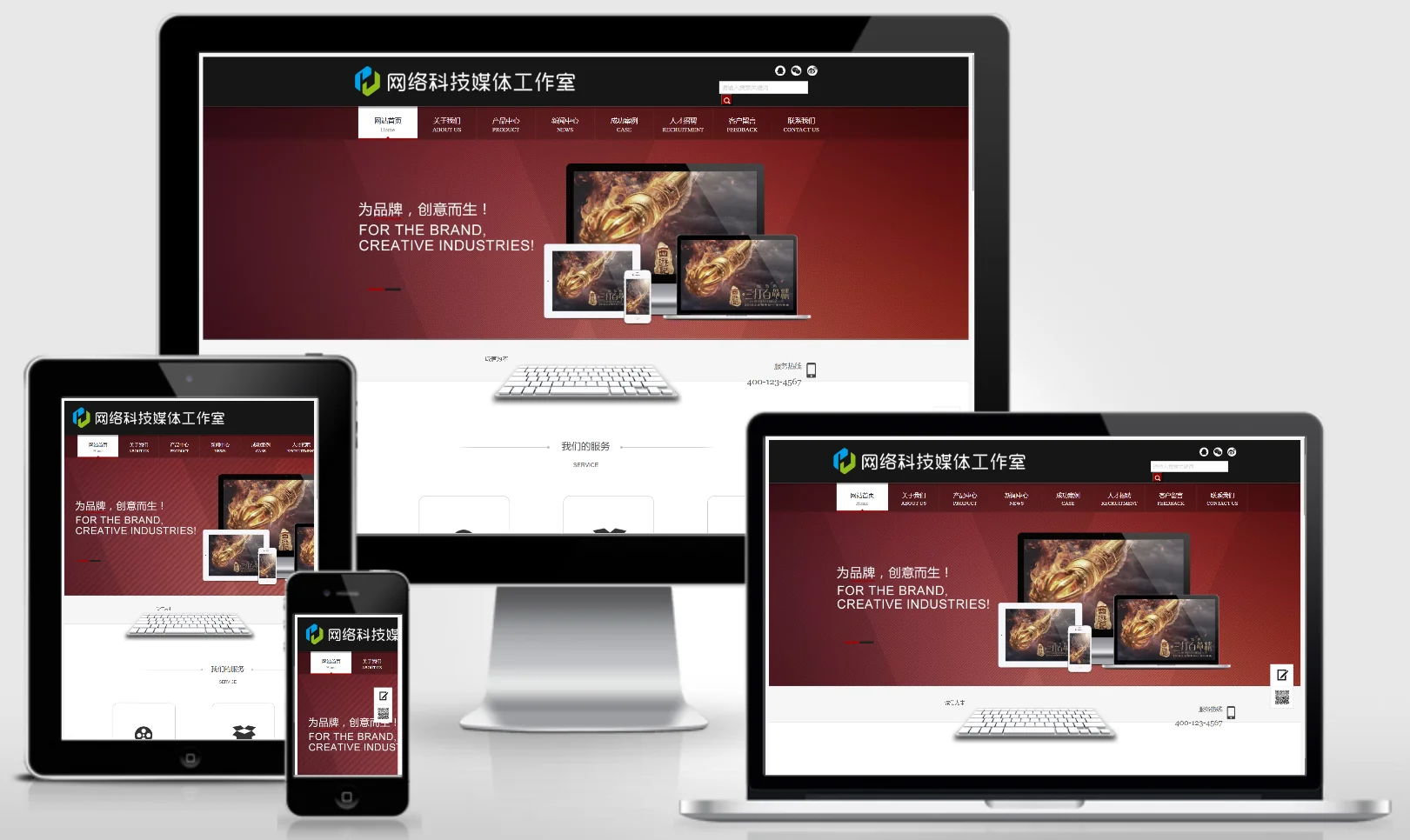模板截图
