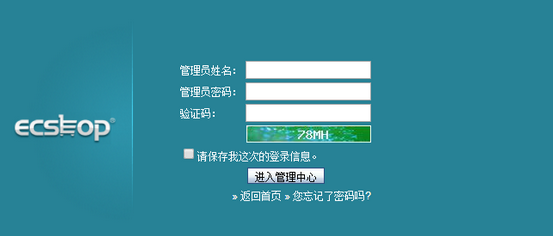 如何在点击时验证码时刷新验证码 如何在点击时验证码时刷新验证码