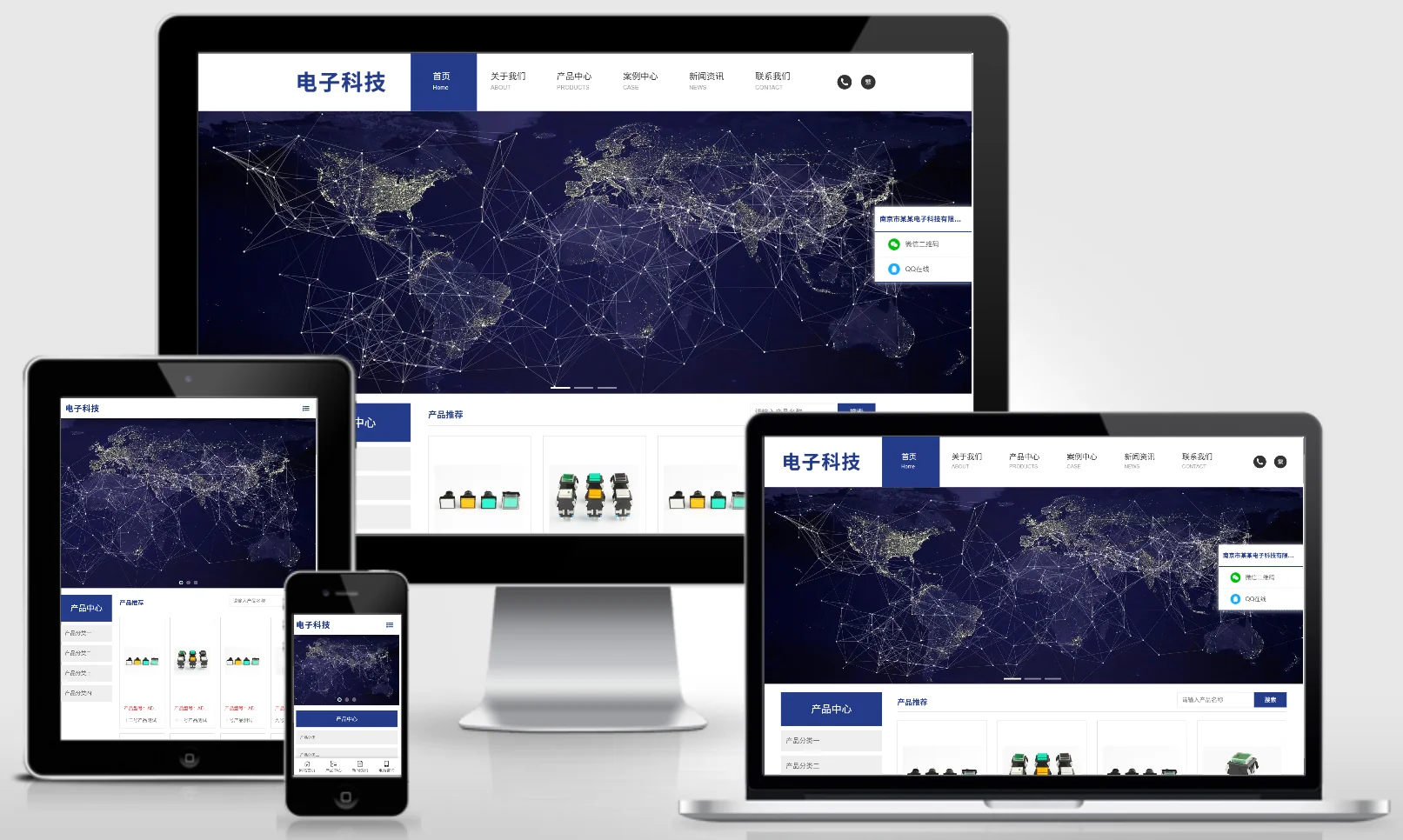 模板截图