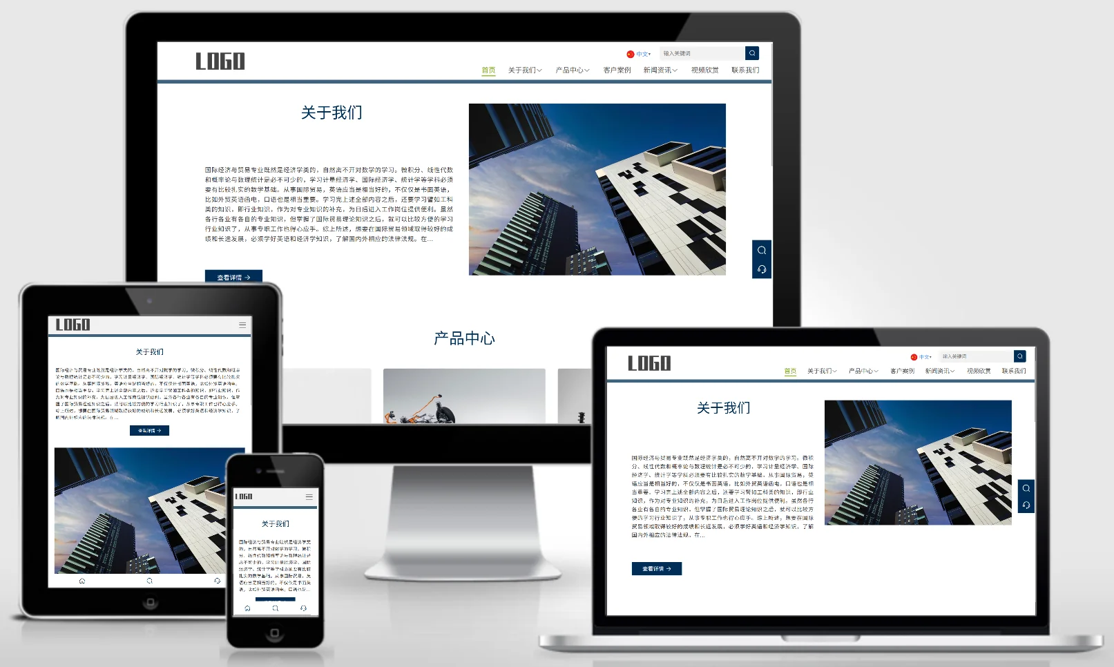 (自适应手机端)中英文双语外贸网站pbootcms模板 汽车配件网站源码下载 1031-红穆笔记